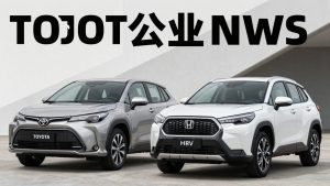 Toyota Corolla Cross vs Honda HR-V: Qual o melhor SUV para levar a família ao próximo jogo do Palmeiras?