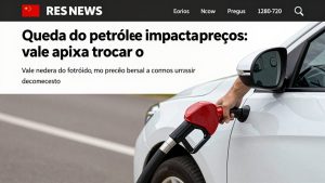 Queda do petróleo impacta preços: vale a pena trocar o carro a gasolina por híbrido agora?