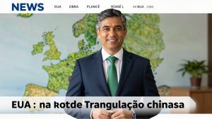 EUA incluem Brasil na rota de triangulação chinesa: impacto nos carros importados e preços no varejo