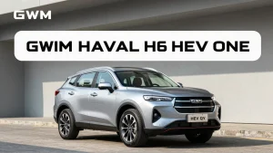 GWM Haval H6 HEV One: O SUV Híbrido que Confronta a Concorrência no Brasil